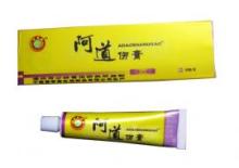 温州市少林骨伤研究所 聚焦骨伤脊柱炎的中医药研发与诊疗创新